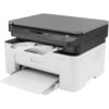 HP Laser MFP 135a Printer Front Side Display