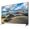 LG [65UN7100] UHD 4K Smart TV Side Display Black