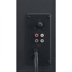 Logitech Z333 Speaker System Back