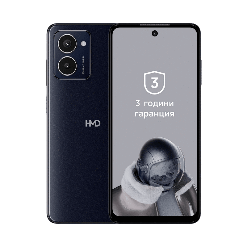 HMD Atlas HMD Atlas