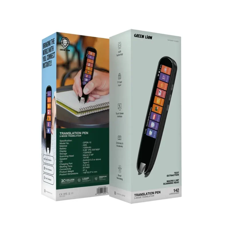 Green Lion Translation Pen