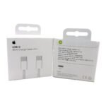 Apple USB-C 60W-Cable-1m