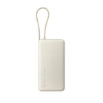 Xiaomi 67W Power Bank 10000