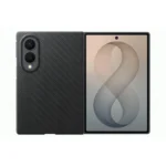 Samsung Galaxy Z Fold 8 Wide Carbon Magnet Case